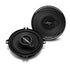 Pioneer TS-A1371F 5.25" A-Series 3-Way Coaxial Speakers