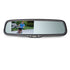 Parkmate RVM-043A Premium OEM Style 4.3’’ Replacement Mirror Monitor