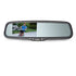 Parkmate RVM-043A Premium OEM Style 4.3’’ Replacement Mirror Monitor