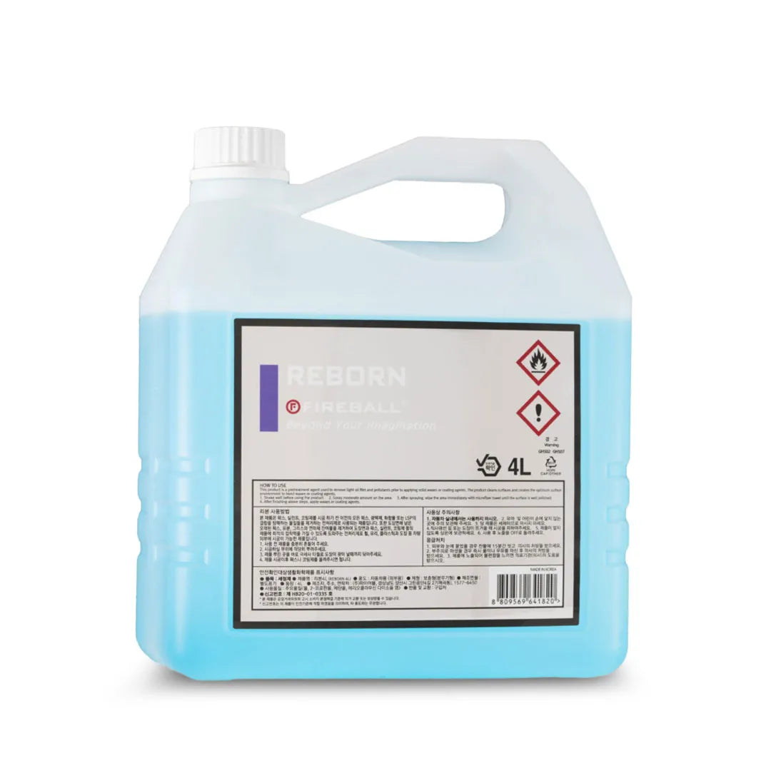 Fireball FB2-REBRN-4000 REBORN 4L – High-Performance Surface Prep & Coating Primer