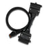 Elecbrakes A 12-12 Plug and Play Adapter - 12 Flat to 12 Flat Socket