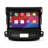 DMHAP6650BT Bundle - MITSUBISHI PEUGEOT 2007-2010 (AKMB10/APP8PIO9)
