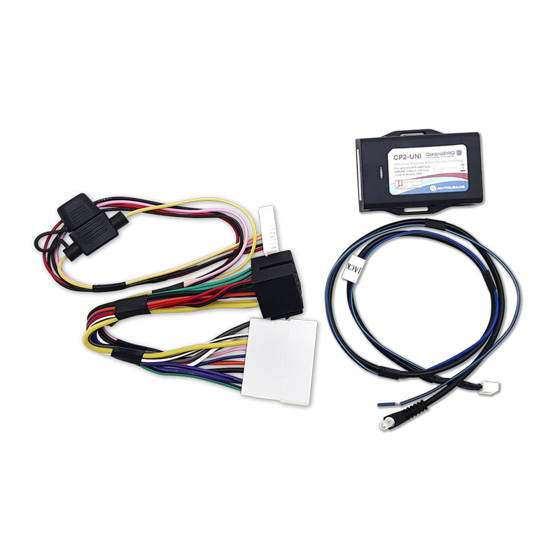 Stinger SRP-IZ001H HEIGH10 Infotainment Kit Suits Isuzu D-MAX / MUX