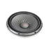 JBL STAGE 122 12" Woofer 250 Watts RMS - Sensitivity 91dB 4 Ohm