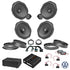 VW Golf 7 - Speaker & Subwoofer DSP Amplified Package 2 | HELIX Ci3