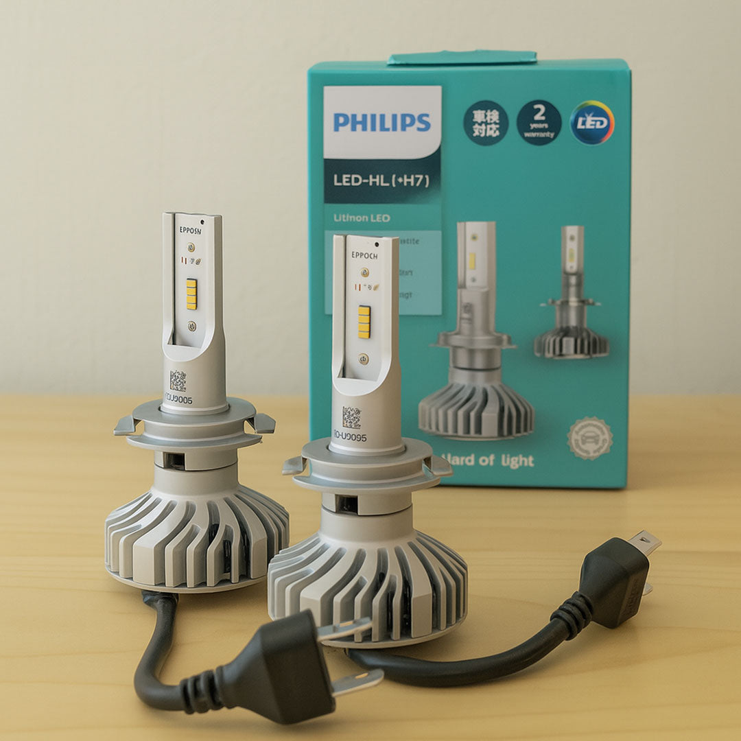Philips 11972ULX2PL | H7 LED Headlight Globe + Bonus Penlight – Ultra Bright, Street Legal, Long-Lasting