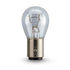 PHILIPS 12499 Bayonet Globe 12V 21/5W Standard 10 Pce