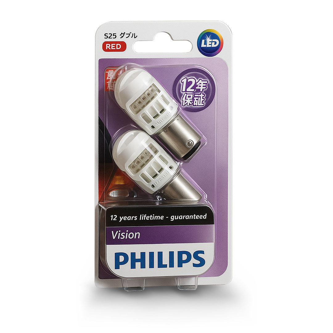 Philips 12839REDB2 LED Tail Light Bulbs Bayonet 12V Red – 2 Pack | Brake & Rear Lamp