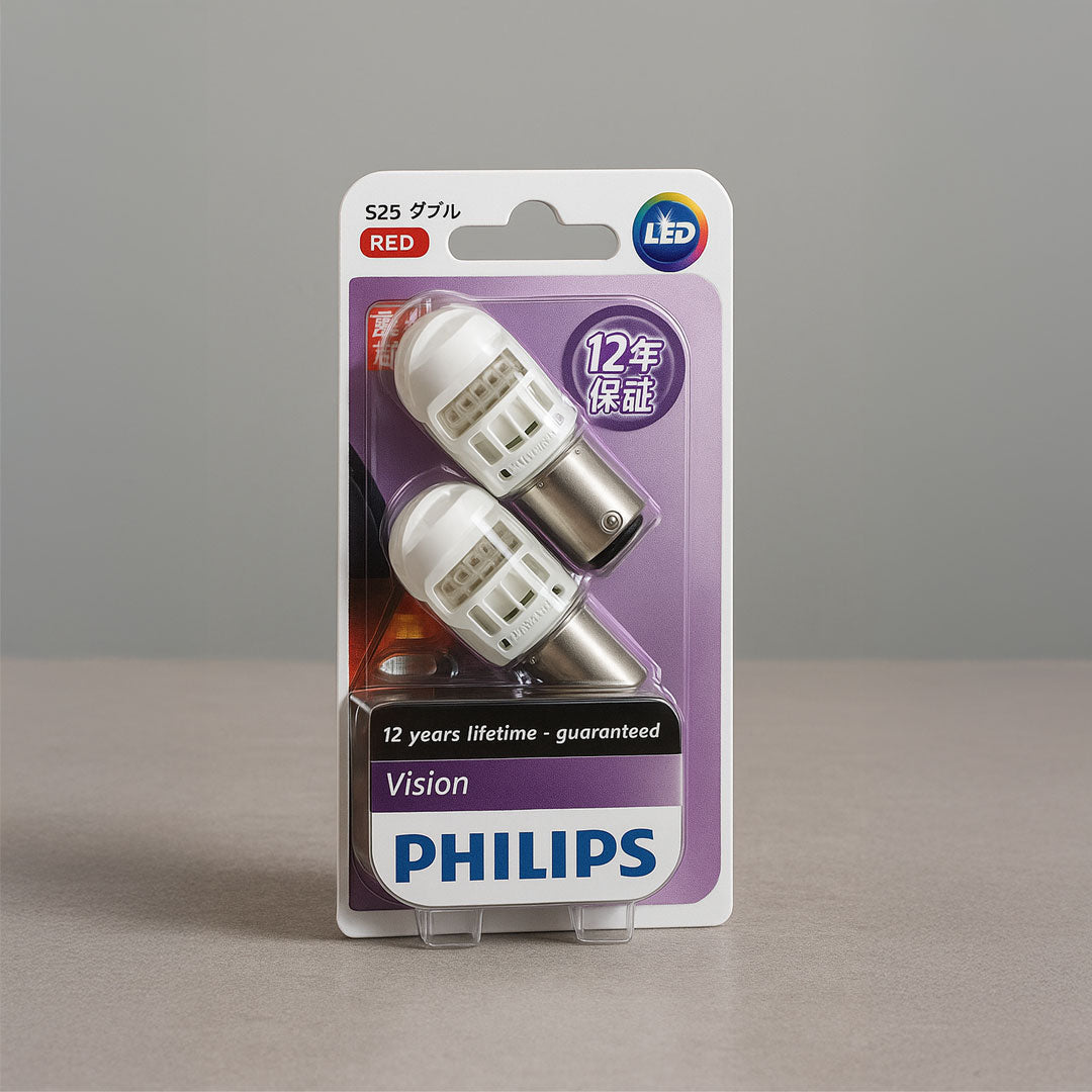 Philips 12839REDB2 LED Tail Light Bulbs Bayonet 12V Red – 2 Pack | Brake & Rear Lamp