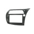 Stinger BKHO023 Double DIN Radio Fascia Kit To Suit Honda Civic Hatch 2006-2011