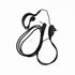UNIDEN EMX50 - Earpiece Microphone for XTRAK 50 and XTRAK 50-2TP UHF Handheld Radios