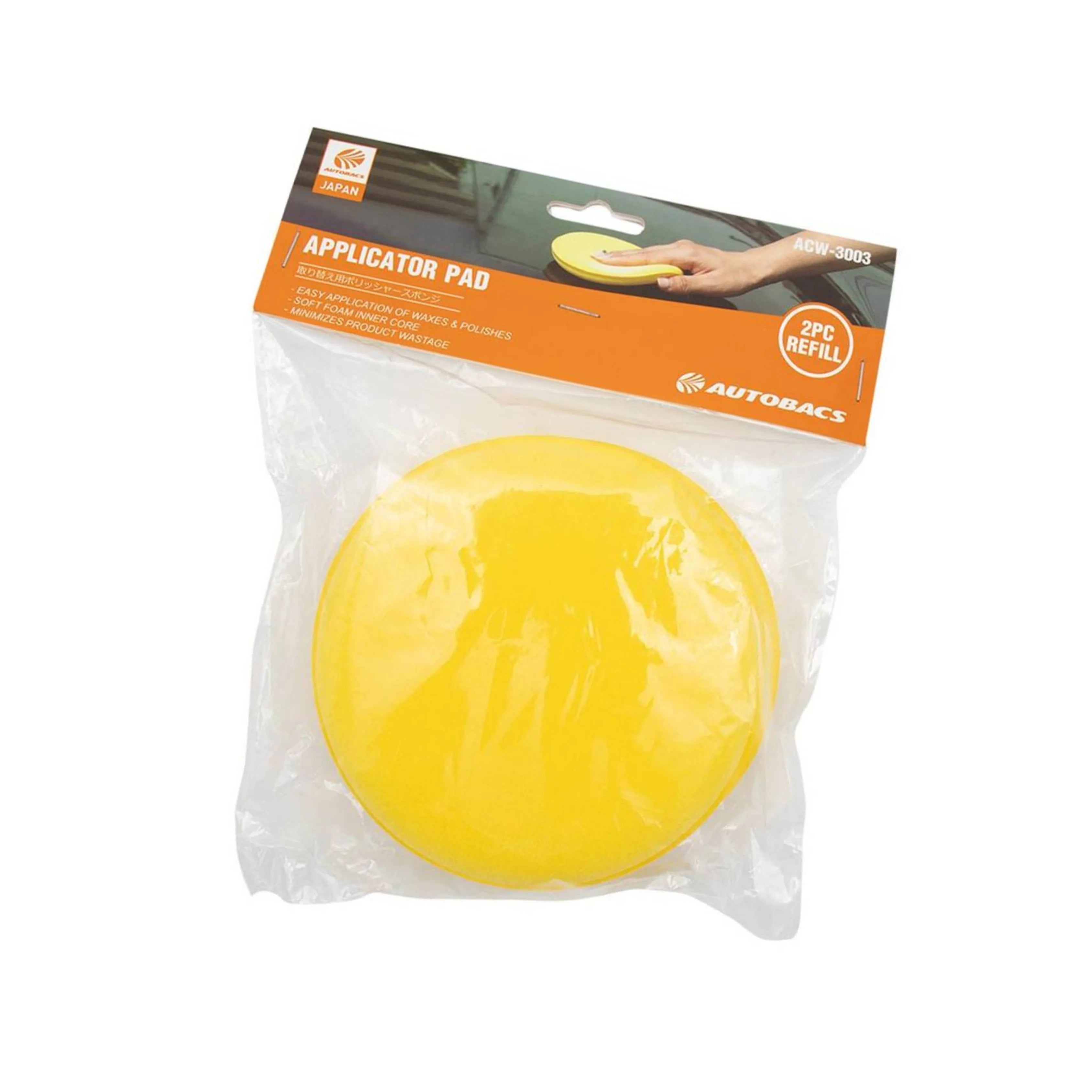 Autobacs ACW-3003 Applicator Pads 2 Pack