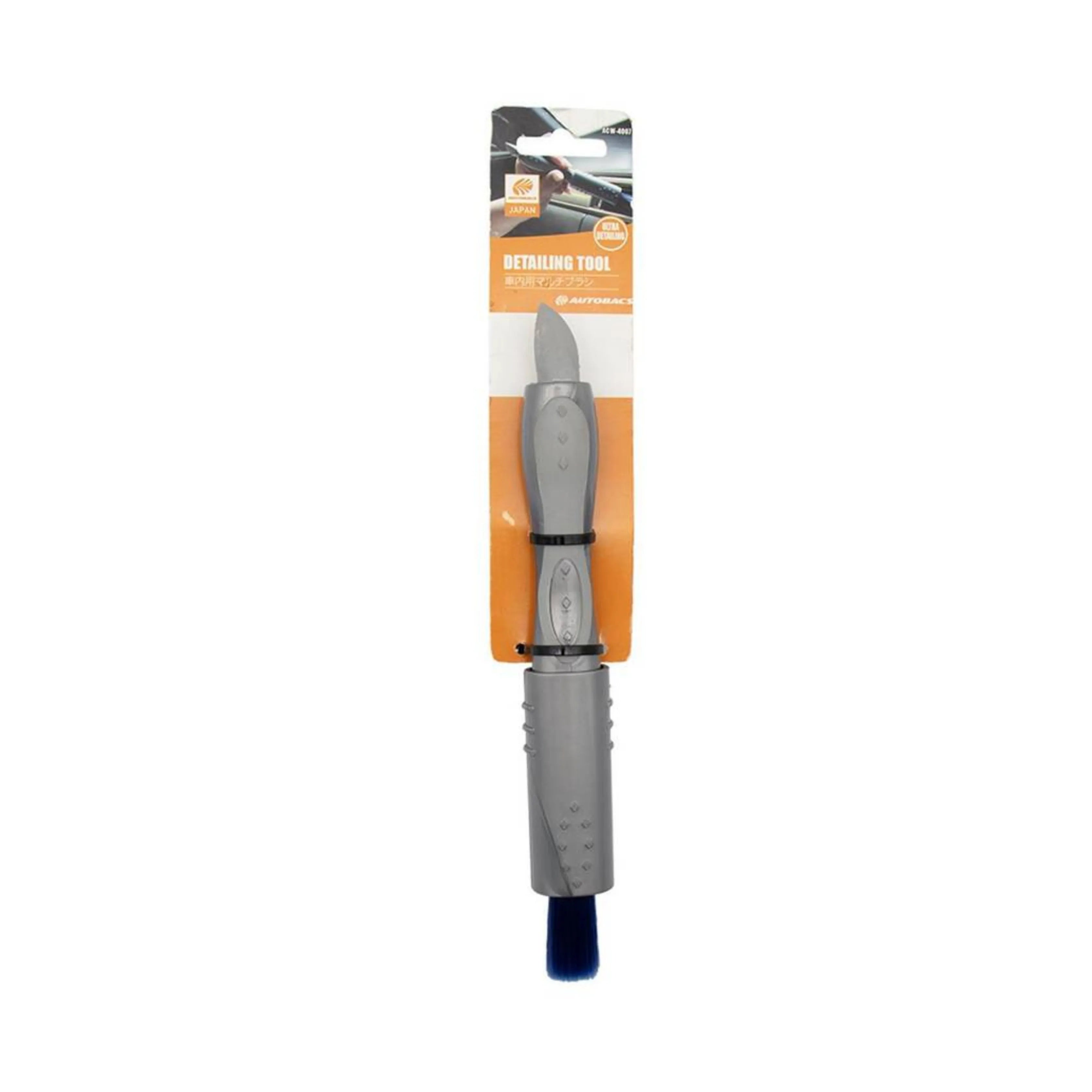Autobacs ACW-4007 Detailing Tool