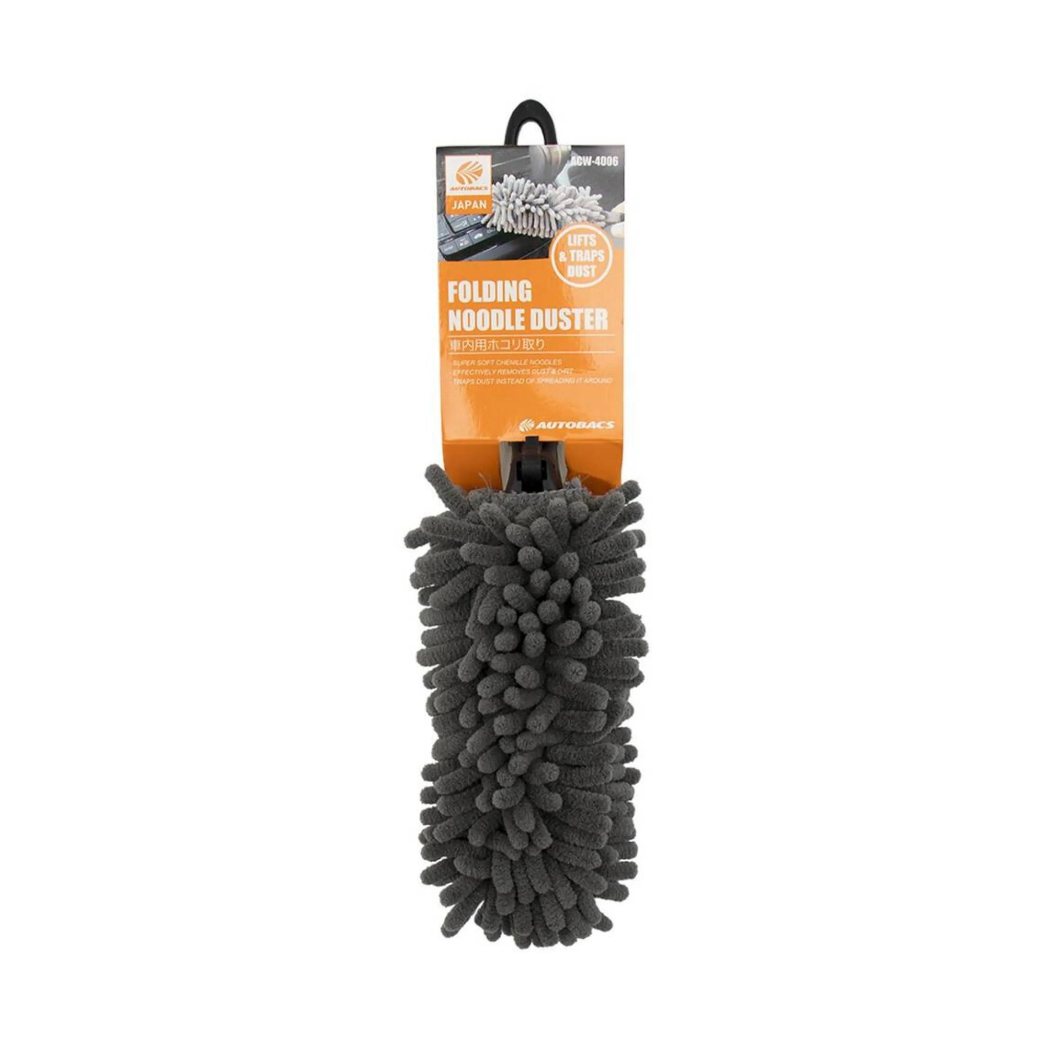 Autobacs ACW-4006 Folding Noodle Duster