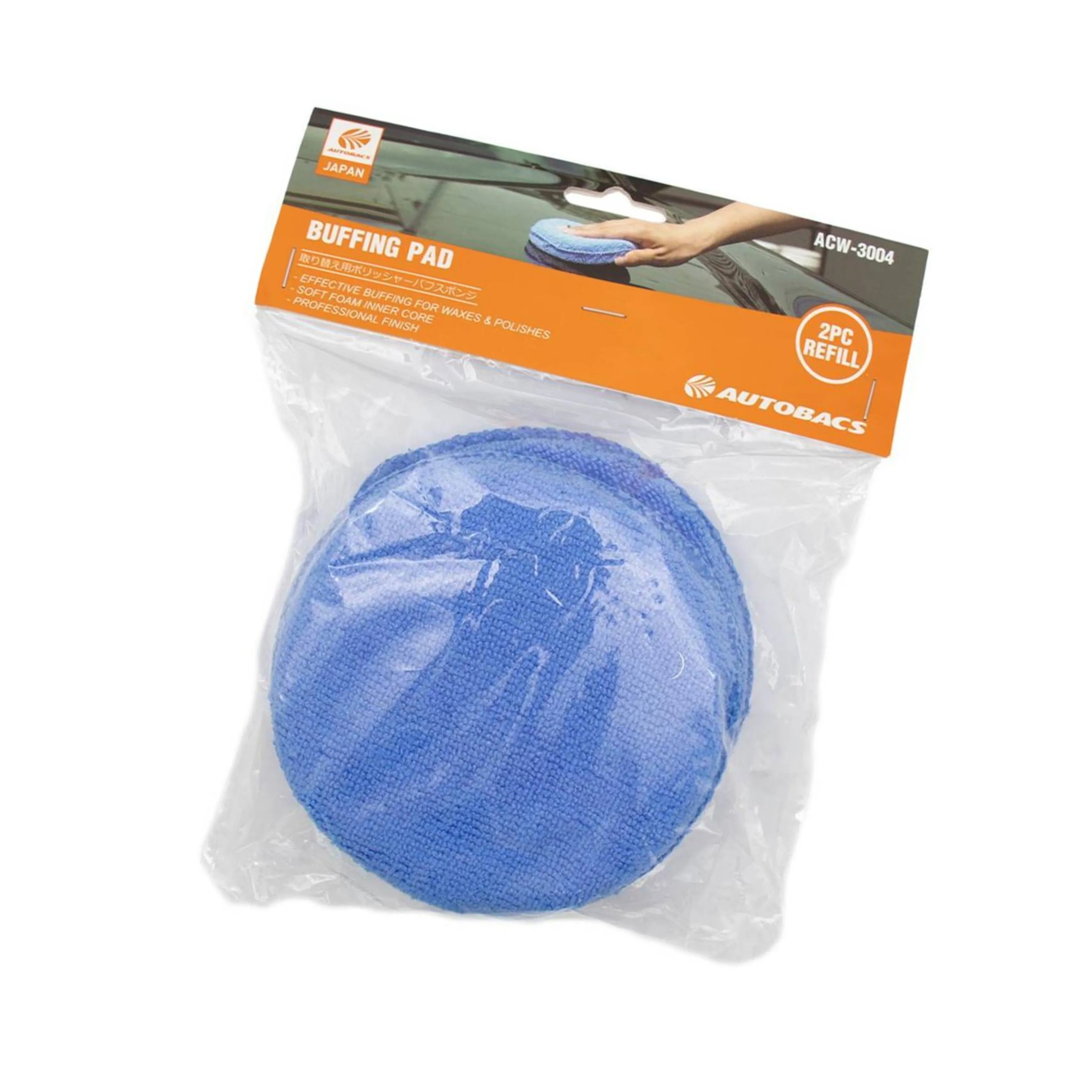 Autobacs ACW-3004 Buffing Pads 2 Pack