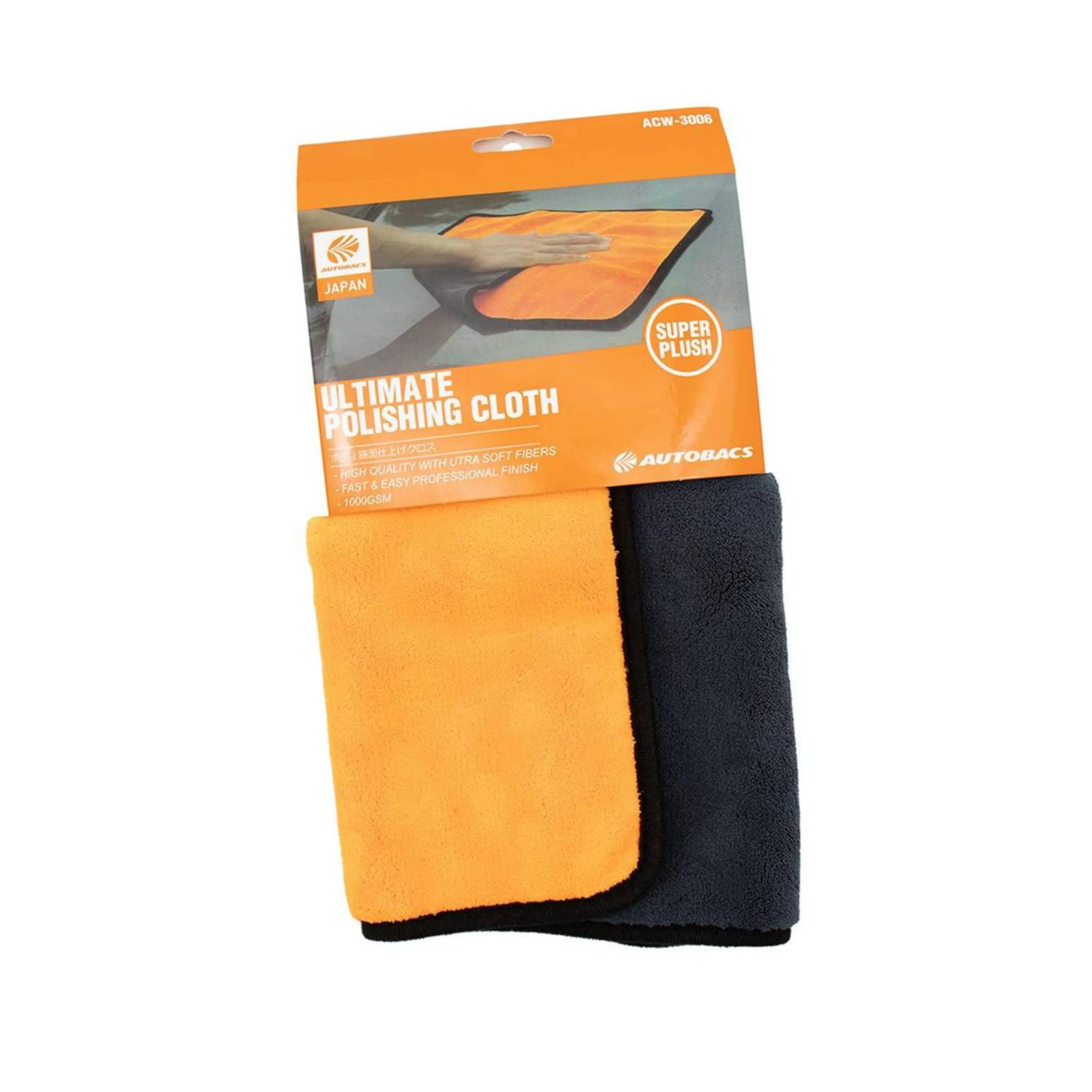 Autobacs ACW-3006 1000 GSM Ultimate Polishing Cloth
