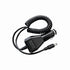 UNIDEN CL755 - 12V Cigarette Lighter Power Cable for UH755 Charging Cradle