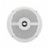 AUTOBACS M620W - 6.5 Inch 2-Way Slim Fit Marine Speakers - White
