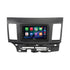 Aerpro AX9037K2 6.8" Multimedia Head Unit Upgrade Kit Mitsubishi Lancer