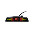 AXIS APS401 - 4-Sensor Parking System with LED Display and Audible Buzzer