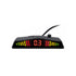 AXIS APS401 - 4-Sensor Parking System with LED Display and Audible Buzzer