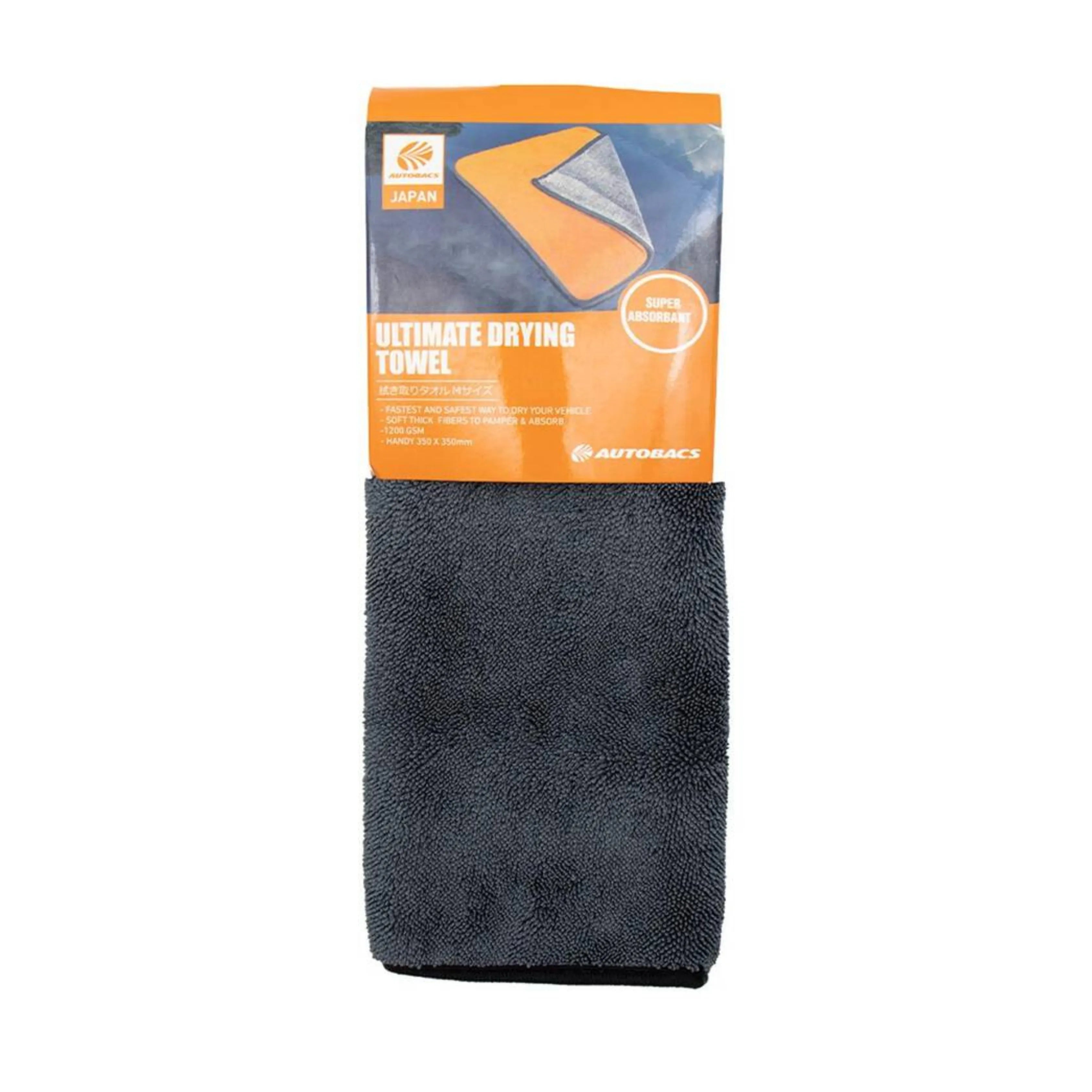 Autobacs ACW-2002 1200 GSM Ultimate Drying Towel