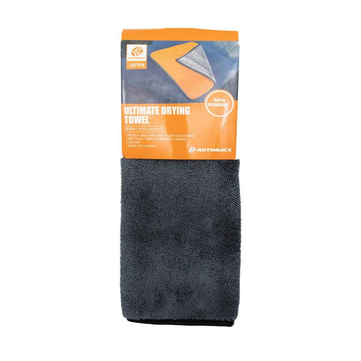 Autobacs ACW-2002 1200 GSM Ultimate Drying Towel