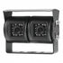 Aerpro AVC7 AHD 1080P Heavy-Duty Surface Mount Dual Camera