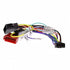 Aerpro APP8ALPC Secondary ISO Harness 16 SQRE Pin Suit Various Alpine Headunits