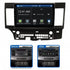 Aerpro AMAMB5 10" Multimedia Receiver Suit Mitsubishi Lancer 2010 - 2017 (Non-Amplified)