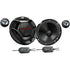 JVC CS-DR601C DRVN Series 6.5" 360W Shallow-Mount Component Speaker System
