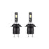 J.W. Speaker 999007P 12/24V 6000K Projector H7 DirectFit LED Bulb Kit