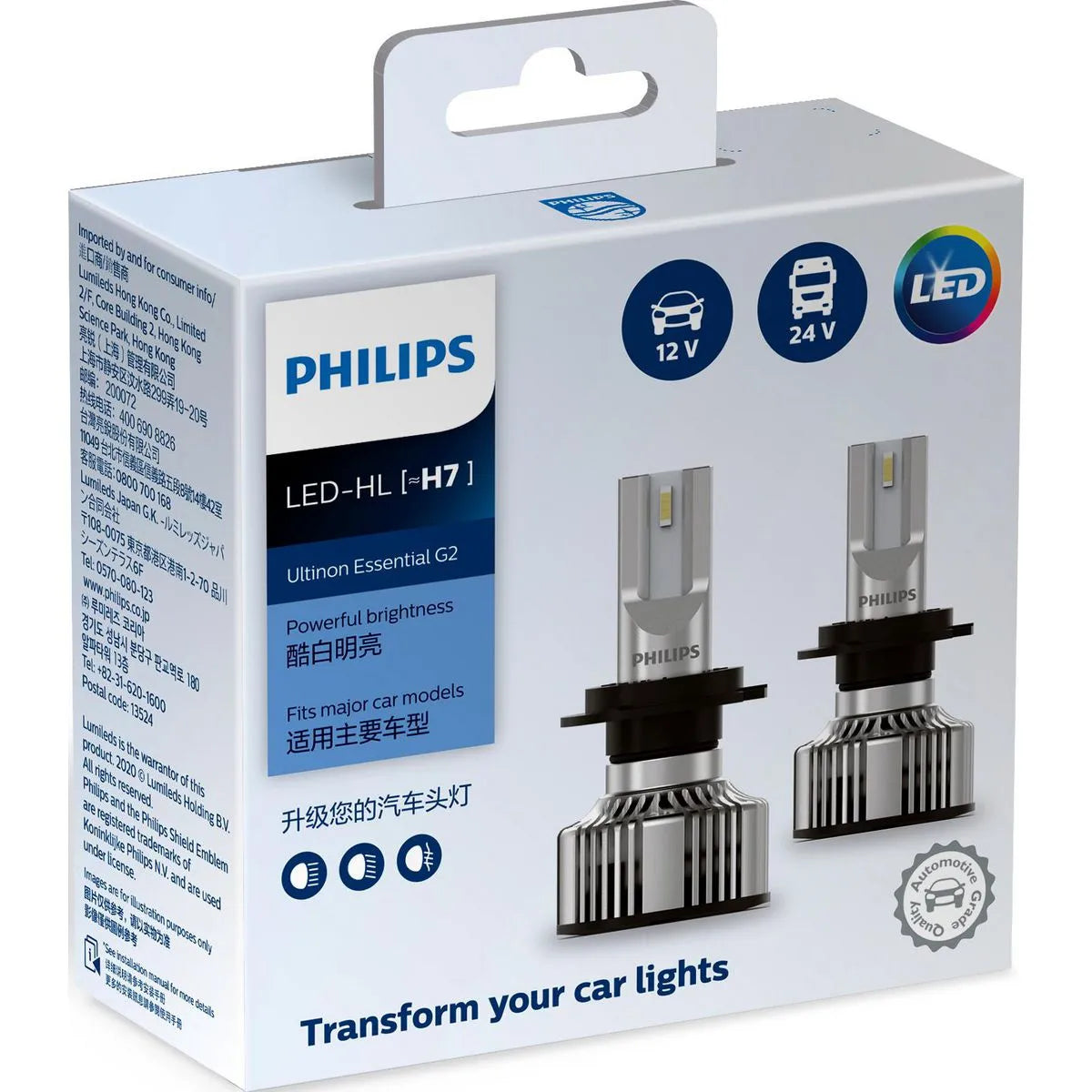 Philips 11972UE2X2 H7 LED Headlight Ultinon Essentials G2 6500K Pair