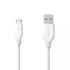 Anker A8132H21 PowerLine 0.9m Android Smartphones Micro USB Charging Cable - White