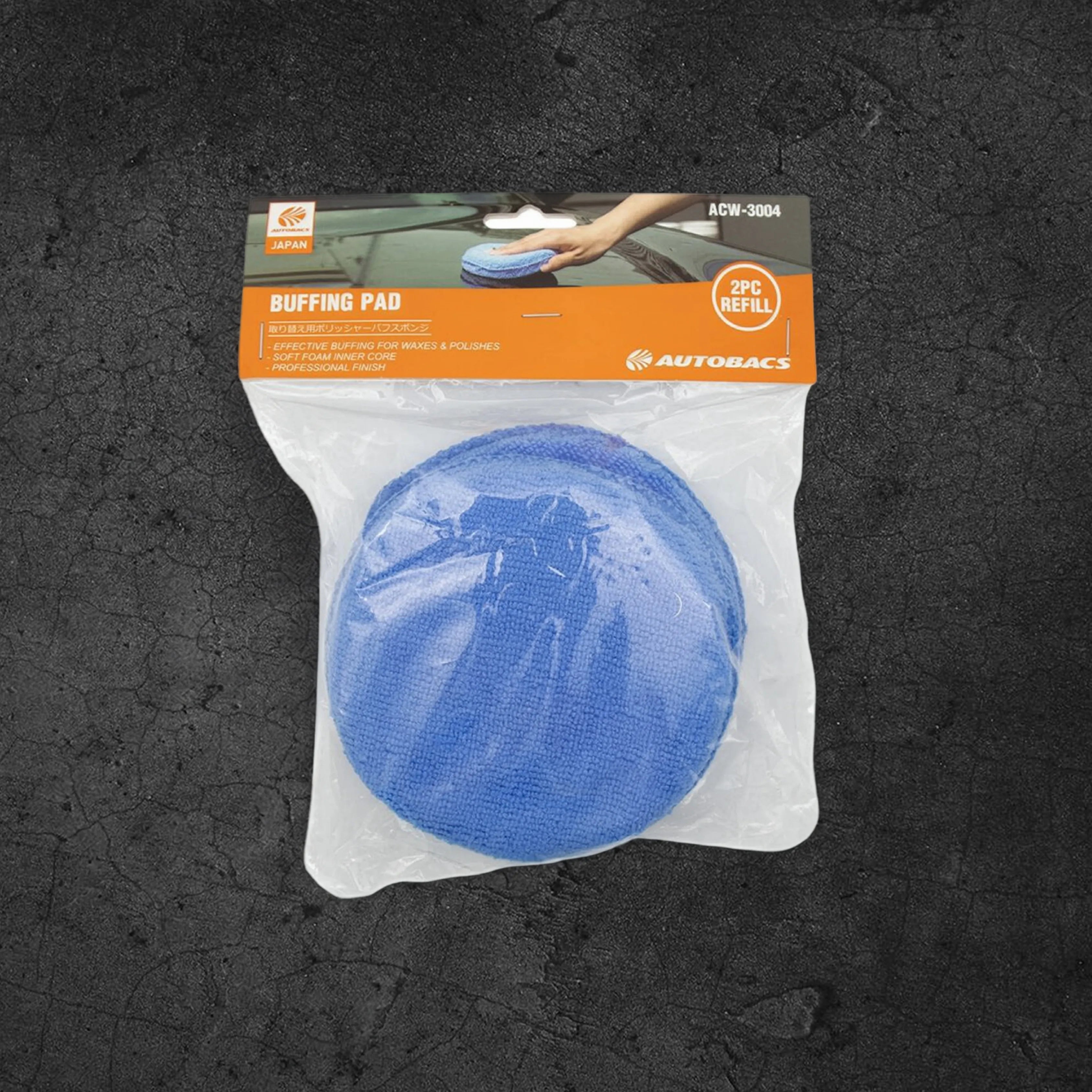 Autobacs ACW-3004 Buffing Pads 2 Pack