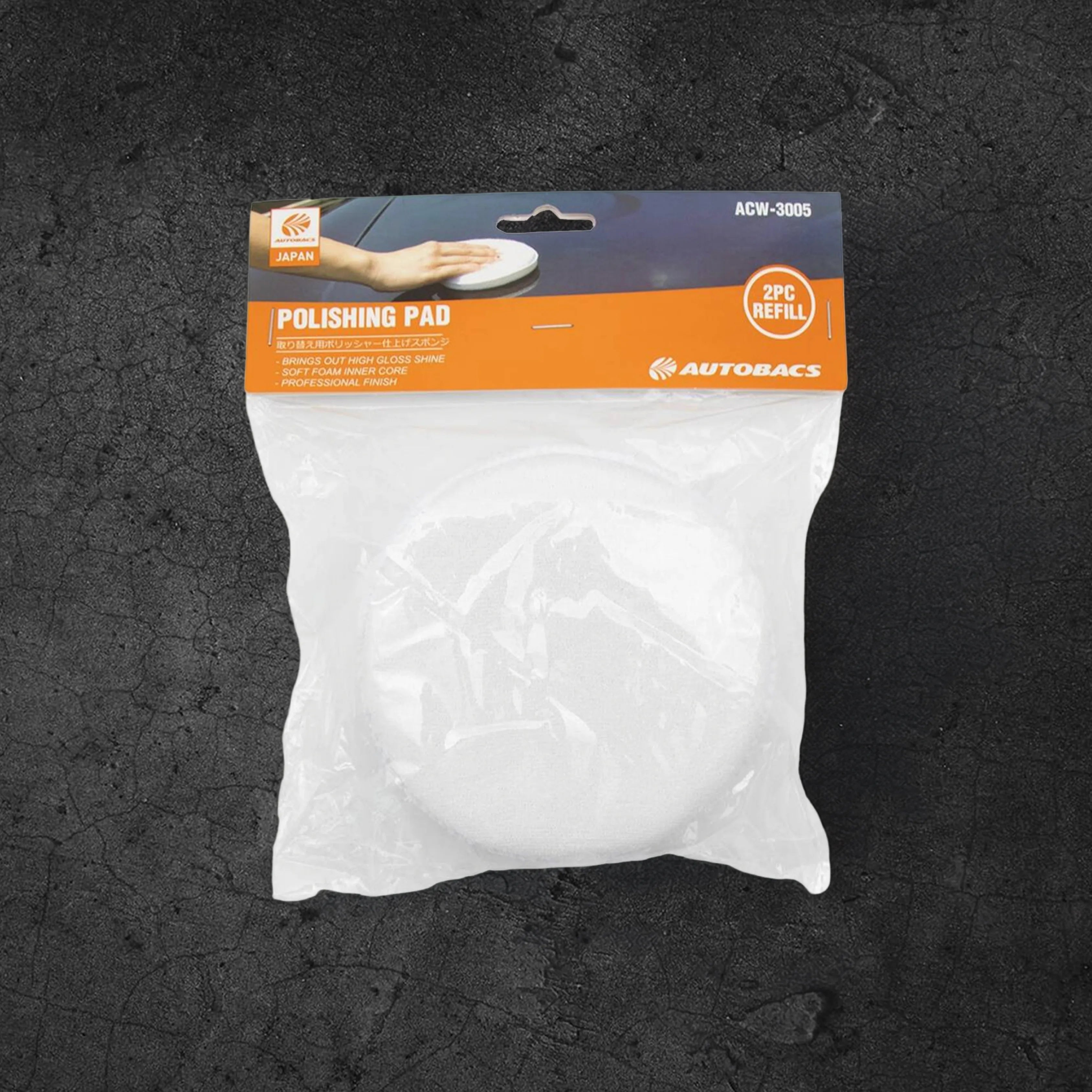 Autobacs ACW-3005 Polishing Pads 2 Pack