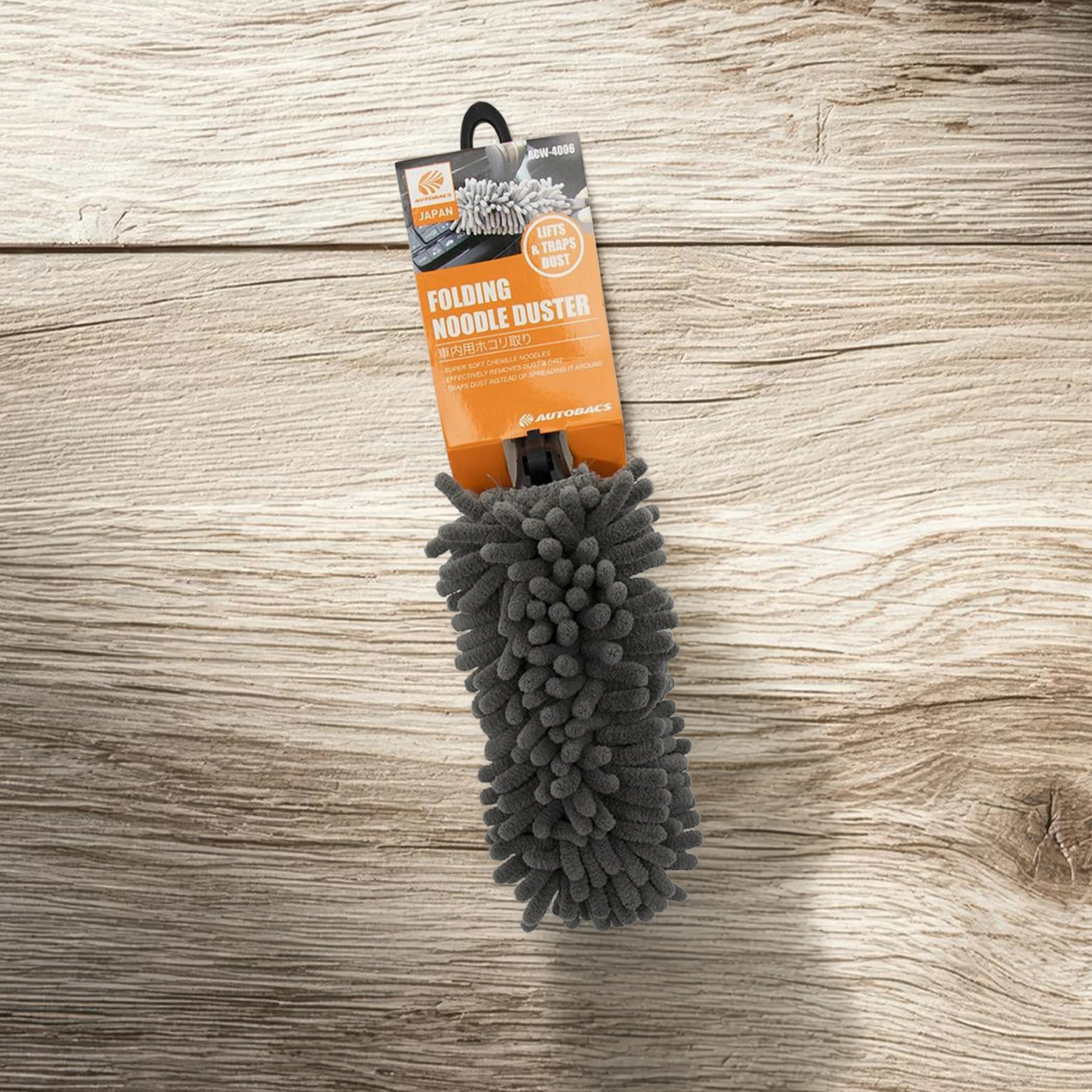 Autobacs ACW-4006 Folding Noodle Duster