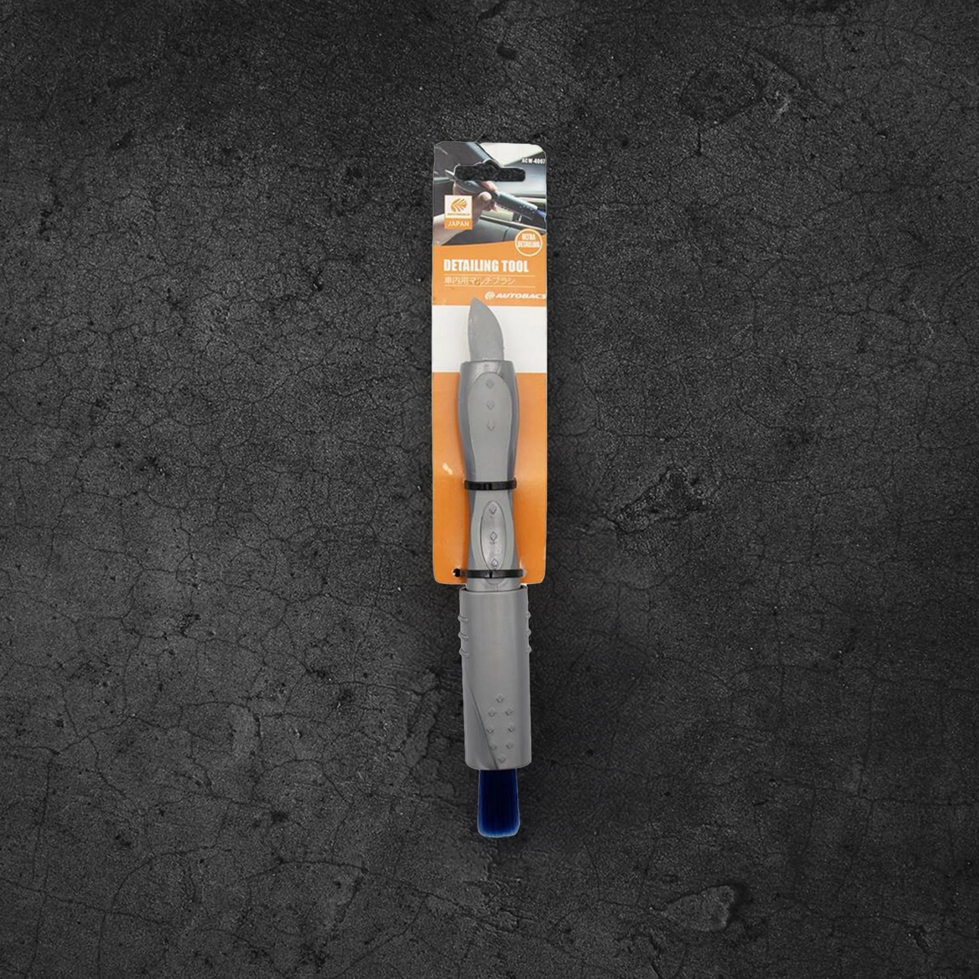 Autobacs ACW-4007 Detailing Tool