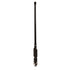 Axis AK3 3db Black Flexi Dipole Kit 33cm