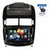Aerpro AM9650PK 7" Multimedia Receiver Suit Ford Falcon FG - Piano Black