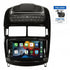 Aerpro AM9650PK 7" Multimedia Receiver Suit Ford Falcon FG - Piano Black