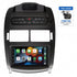 Aerpro AM9680SK 7" Multimedia Receiver Suit Ford Falcon FGX - Satin Black