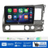 Aerpro AMDHO9 10" Multimedia Receiver Kit Honda Civic 2006-2011