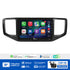Aerpro AMDVW8 9" Wireless CarPlay Android Auto DAB+ Volkswagen Amarok 2016-2019