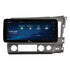 Aerpro AMTCHO8 12.3 inch head unit showing the Aerpro home screen