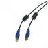Aerpro AP15DC Data Cable - 1.5M