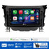 Aerpro AX8577K 6.8" Multimedia Head Unit Upgrade Kit Hyundai i30