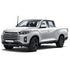 GMF4x4 BB-146D (146D-BB) UHF Antenna Bonnet Bracket To Suit Sangyong Musso 2021+ DRS