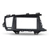 Stinger BKKI007 Double DIN Radio Fascia Kit To Suit Kia Optima 2010-2013