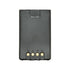 GME BP005 1000mah Li-ion Battery Pack - Suit TX630/GX620